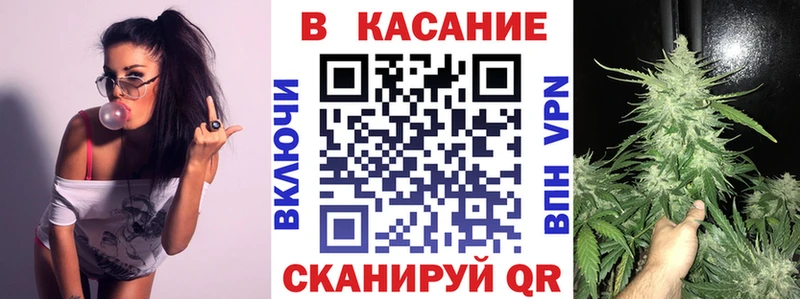 Магазины продажи наркотиков Стрежевой Alpha PVP  КОКАИН 