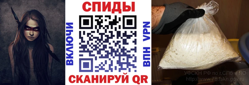 Amphetamine Premium Стрежевой