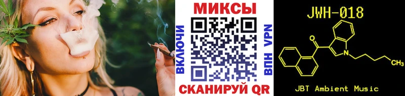 БУТИРАТ жидкий экстази  купить закладку  mega ССЫЛКА  Стрежевой 