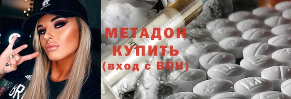 мефедрон мука Вязники