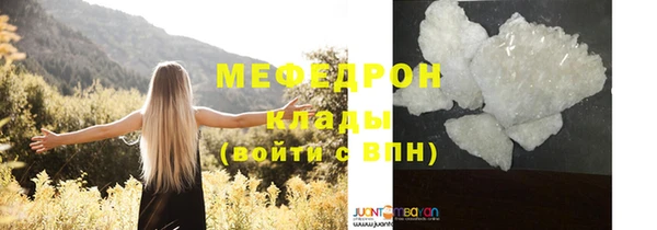 дистиллят марихуана Остров