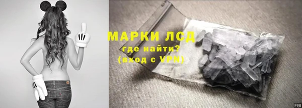 дистиллят марихуана Остров