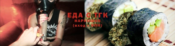 спиды Нягань