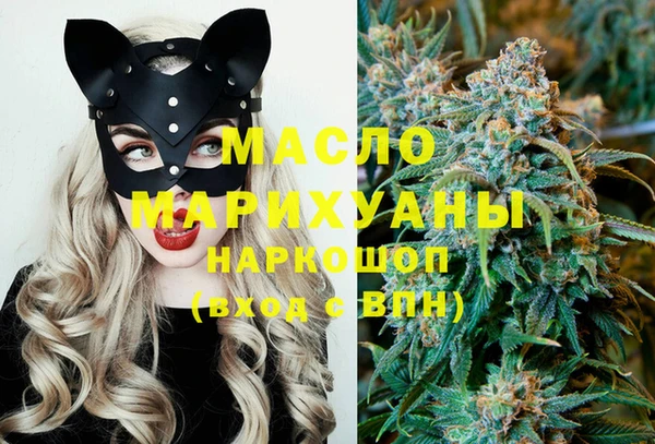 гашиш Нязепетровск