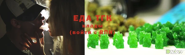 гашиш Нязепетровск