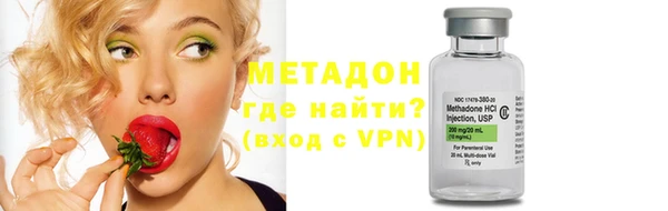 гашиш Нязепетровск