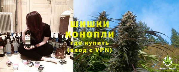 спиды Нягань