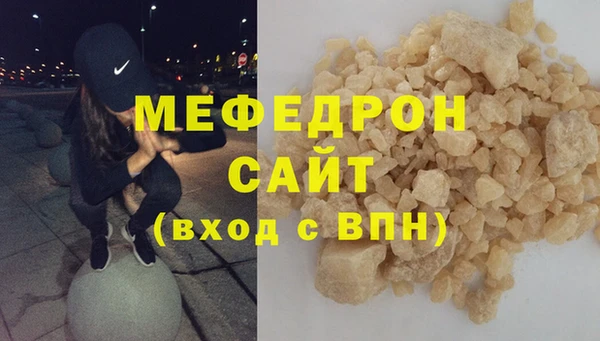 гидра Семёнов