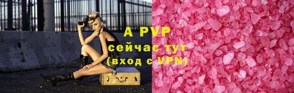дистиллят марихуана Остров