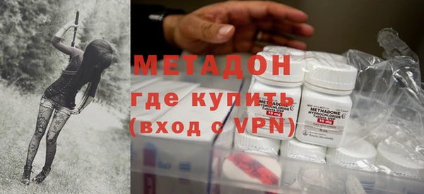 гашиш Нязепетровск