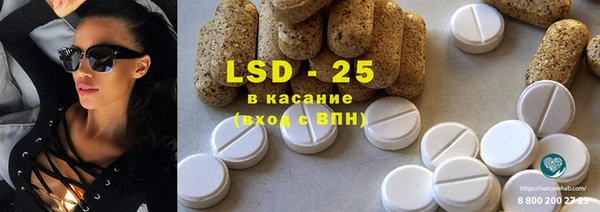 тгк Няндома