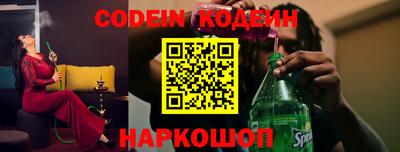 а пвп мука Заводоуковск