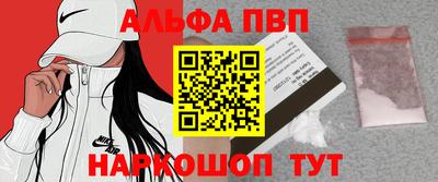 mdma Жуковский