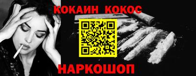 бутират Заволжье