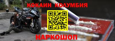 mdma Жуковский