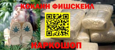 бутират Заволжье