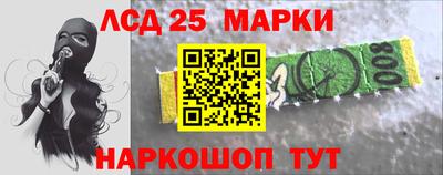 mdma Жуковский
