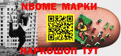а пвп мука Заводоуковск