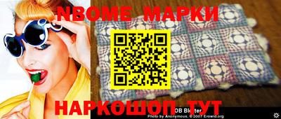 а пвп мука Заводоуковск