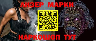 а пвп мука Заводоуковск