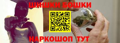 mdma Жуковский