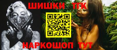 mdma Жуковский