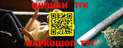 mdma Жуковский