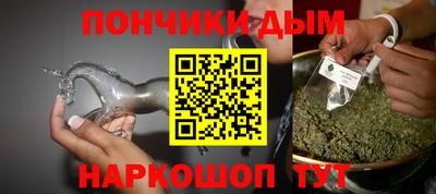 а пвп мука Заводоуковск