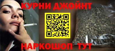 бутират Заволжье
