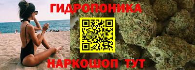 mdma Жуковский