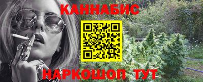твердый Азнакаево