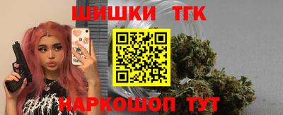 а пвп мука Заводоуковск