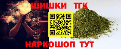 а пвп мука Заводоуковск