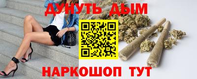 а пвп мука Заводоуковск