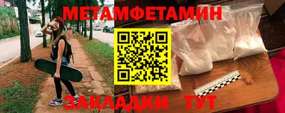 бутират Заволжье