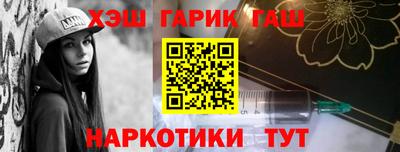 mdma Жуковский