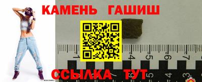 а пвп мука Заводоуковск