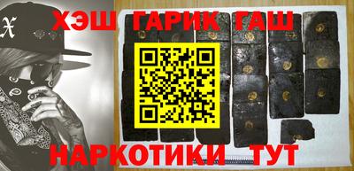 а пвп мука Заводоуковск