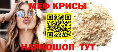 бутират Заволжье
