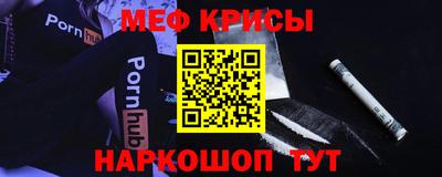 а пвп мука Заводоуковск