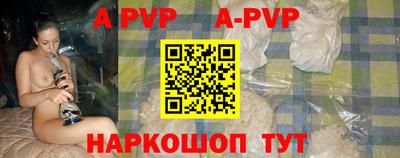 mdma Жуковский