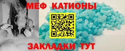 бутират Заволжье