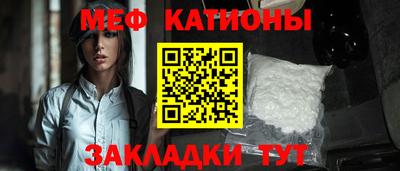 а пвп мука Заводоуковск